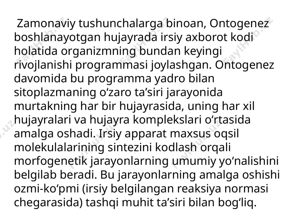 aʼlumoti: gekkel filogenezni tadqiq qilish uchun paleontologiya, solishtirma anatomiya va embriologiya dalillarini taqqoslovchi uchlik parallelizm metodini taklif etgan. filogenetikada genetika, biokimyo, molekulyar biologiya, etologiya, biogeografiya, fiziologiya, parazitologiya dalillaridan keng foydalanilmoqda. bu dalillar turdan yuqori boʻlgan har qanday taksonlar evolyutsiyasi borishini katta aniqlik bilan tiklash imkonini beradi. umurtqali hayvonlar (ayniqsa, yuksak guruhlari) va yuksak oʻsimliklar filogenezi, umurtqasiz hayvonlardan esa mollyuskalar, ignaterililar, boʻgʻimoyoqlilar filogenezi nisbatan yaxshi, prokariotlar va tuban oʻsimliklar filogenezi kamroq oʻrganilgan. xulosa: muhit sharoiti bir xil boʻlmagan, har xil biotik va abiotik omillar qurshovida turli guruxdardagi evolyutsion jarayonning borishini taqqoslash tarixiy taraqqiyotda katta guruhlarga xos umumiy xossalarni aniqlash imkonini beradi. guruhlar evolyutsiyasining barcha xususiyatlari individlarning morfofiziologik tomonlarini oʻrganish asosida aniqlanadi. aksariyat guruhlar fizologenezi adaptiv radiatsiyaga, yaʼni belgilarning dastlabki umumiy formadan raduis boʻylab har tomonga tarqalish xarakteriga egadir. oʻsimlik va hayvonlar filogenezi shajara daraxtini chizish yordamida tasvirlab beriladi. shajara daraxti oʻsimlik va hayvonlarning umumiy bir ildizdan kelib chiqqanligi; turli xil formalar …