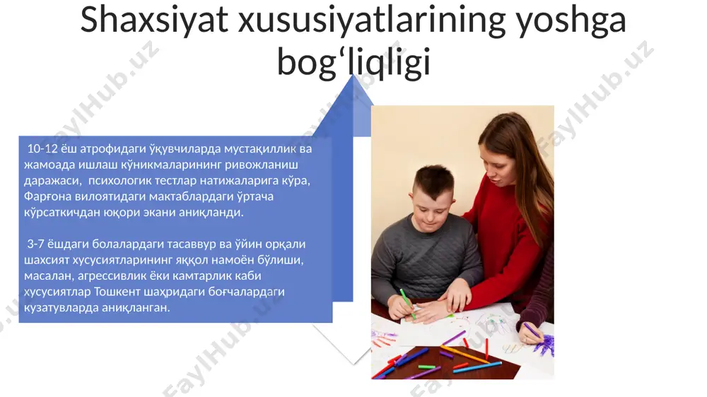 ashkil etadi. oila bilan hamkorlik oilaviy suhbatlar va 7-10 yoshli bolalar bilan o'tkaziladigan psixologik testlar natijalari samarqanddagi eksperimental maktablarda o'quv jarayonini yaxshilashda muhim rol o'ynaydi. oila bilan samarali hamkorlik, masalan, 5 yoshli bolaning shaxsiyatini aniqlashda, toshkentdagi maktabgacha ta'lim muassasalarida qo'llaniladigan 3 ta asosiy pedagogik usulni o'z ichiga oladi. intervyu oʻtkazish bolalar bilan suhbat 5-7 yosh oraligʻida oʻtkazilganda, ularning fikrlash uslubi va til boyligiga moslashtirilgan oddiy savollar berish muhim, masalan, oʻyinchoqlar haqida samarqanddagi bogʻchadagi tajribalaridan soʻrash mumkin. suhbat davomida, bolaning 3 ta asosiy xususiyatini – diqqatni jamlash qobiliyati, emotsional barqarorligi va ijtimoiy munosabatlarini baholash uchun kuzatish jadvali yordamida maʼlumotlar yigʻish tavsiya etiladi. kelajakdagi tadqiqot yoʻnalishlari kelajakdagi tadqiqotlar 5 yoshgacha bo'lgan bolalarda temperament va xarakter xususiyatlarini aniqlash uchun yangi, ob'ektiv usullarni, masalan, neyroobrazlash texnologiyalarini (fmri) qo'llashga qaratilishi kerak. xalqaro miqyosda, masalan, aqsh va buyuk britaniyaning tajribasini o'rganib, bolalar shaxsiyatini diagnostika qilish bo'yicha 3 ta eng samarali modelni taqqoslash va o'zbekistonda ularning moslashuvchanligini …