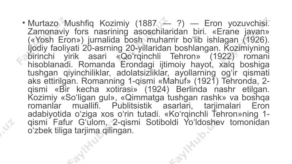 ari jahonning ko‘p tillariga tarjima qilingan. tagorning «halokat» romani asosida tayyorlangan «gang daryosining qizi» dramasi (1956) va «pochta» pesasi (1961) o‘zbek milliy teatrida sahnalashtirilgan. «o‘zbekfilm» kinostudiyasi «gang daryosining qizi» filmini yaratgan (1961). 8 jildli asarlar to‘plami (1958—65) o‘zbek tilida nashr etilgan. nobel mukofoti laureati (1913). ahmad fayz (1911-1984; pokiston) fayz, ahmad fayz (فیض احمد فیض — 1911.13.2 siyolkat — 1984.27.11) — pokiston shoiri, tanqidchi va jamoat arbobi. siyolkat (1917—29) va lohur (1929-34) kollejlarida tahsil olgan. 1972 yildan pokiston san’ati milliy kengashining raisi. «pakistan tayms» («pakistan», 1947—51; 1955—58), «imroz» («imros», 1948—51; 1955—58) gazetalarida bosh muharrir. 1950 yilda jahon tinchlik kengashining a’zoligiga saylangan va shu yili «ravalpindi fitnasi» ishtirokchisi sifatida ayblanib, qamoqqa olingan. 1955 yilda ozod qilingan. urdu va panjob tillarida ijod qilgan. fayz lirikasida insoniy his-tuyg‘ular, chuqur falsafiy mushohadalar hamda siyosiy masalalar muhim o‘rin tutadi. u she’riyatning g‘azal, qasida, marsiya va boshqa janrlarida ijod qilgan. fayz «g‘amginlar» (1941), «shamol qo‘li» (1952), …