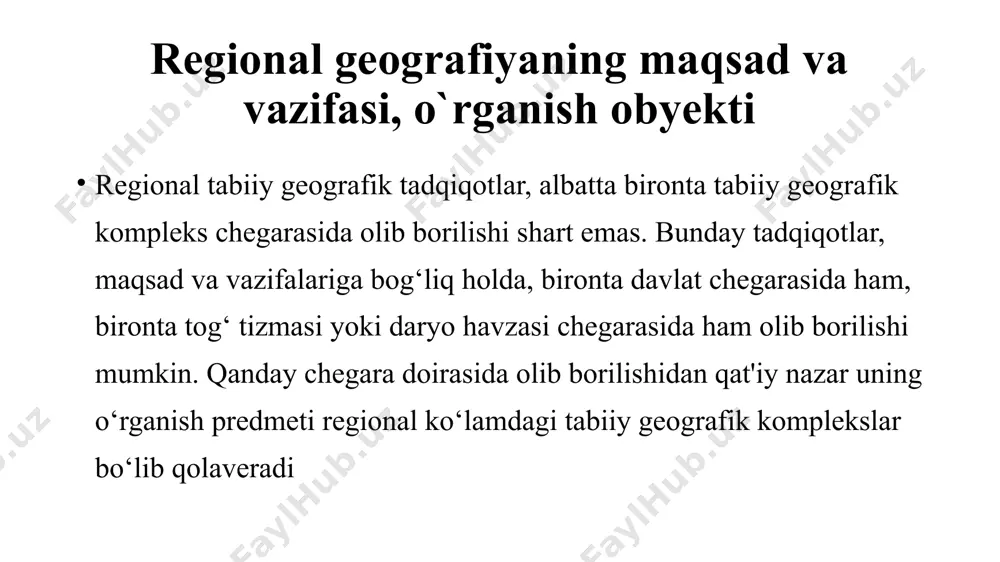 nadi. unda o‘lkamizning qadimiy vohalari, vodiylari va tog‘lari tasvirlanadi. o‘zbekiston tabiatinining geografik o‘rganilish tarixi reja: antik davr. o’rta asrlar davri. rus istilosi davri mustamlaka davri mustaqillik davri arxeologik ma’lumotlarga ko’ra o’zbekiston hududida paleolit, meziolit, neolit davrlariga oid qadimiy odamlar yashagan makonlarning surxondaryo (teshiktosh), farg`ona vodiysida (isfaramsoy, xo`jabaqirg`onsoy, sho`r ko`l), zarafshon vodiysida (omonqo`ton, cho`lpon ota), chirchiq-ohangaron vodiysida (xo`jakent, obirahmat) va quyi amudaryoda ko`plab uchratish mumkin. antik davrda o’zbekiston geografiyasi haqidagi nisbatan kengroq ma’lumotlarni miloddan oldin yashagan yunon va rim olimlari kvint kursiy ruf, arrian, ptolomeylarning asarlarida uchratish mumkin. arian, kvint kursiy ruf zarafshon daryosi haqida yozb qoldirgan. strabon o’zbekiston hududimizdagi cho`llar, vohalar, daryolar haqida ma’lumot bergan. antik davrda o’lkamiz haqidagi eng ko’p ma’lumot ptolomeyning 8 jildli “geografiya” nomli asarida qoldirilgan. ushbu asarga ilova qilib chizilgan xaritada sirdaryo, amudaryo, zarafshin daryolari, so`g`diyona, baqtriya davlatlari va o’rta osiyoning sharqida joylashgan tog`lar berilgan. o’rta asrlar davri o’rta osiyo, jumladan, o`zbekiston tabiiy geografik bilimlarining takomillasha …