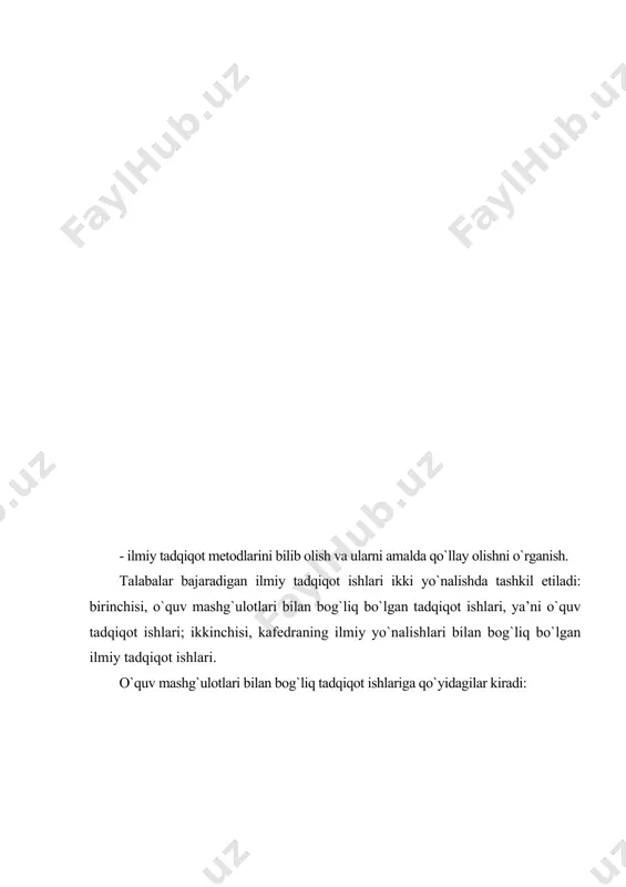 oniyati asosida tadqiqot mavzusini tanlay olishi, o`rganilayotgan muammo, mavzuga doir adabiyotlar va boshq4a9 manba’lardan faktlar, axborotlarni tanlab to`play olishi, tizimlashtira olish malakasidir. tadqiqotchi ilmiy faktlar axborotlarni erinmay, shoshilmay to`plashi, ularni sinchiklab o`rganishi, taqqoslab, solishtirib ko`rish katta ahamiyatga ega. iqtidorli talabalar odatda birinchi kursdayoq ustozlar nazariga tushadi. ular kafedralarda olib borilayotgan ilmiy ishlar bilan bog`liq uncha qiyin bo`lmagan vazifalarni bajarishga jalb etiladi. quyi kurslardan boshlab iqtidorli talabalar bilan alohida ishlash, chet tillari, kompyuter texnikasi, ixtisoslik fanlardan qo`shimcha o`quv mashg`ulotlari tashkil etish odat tusiga kirib bormoqda, talabalar kafedra o`quvchilari rahbarligida o`zi tanlagan ixtisoslik, pedagogika, psixologiya va boshqa fanlardan ta’lim dasturlariga muvofiq o`quv xususiyatiga xos tadqiqot is hlarini bajaradilar. ular o`qigan, bilganlarini yozma bayon qilishni o`rganadi, ilmiy tushunchalar, qoidalarni o`z tushunchasi bilan solishtiradi. faktlar, hodisalar orasidagi aloqalar, bog`lanishlarni anglaydi, mustaqil fikrlaydi. referat, doklad yozish davomida talabalar adabiyotlar, axborot olishning zamonaviy manbalari bilan ishlash masalasini egallaydi, muhim nazariy masalalarni mustaqil hal qilish imkoniyatiga ega …