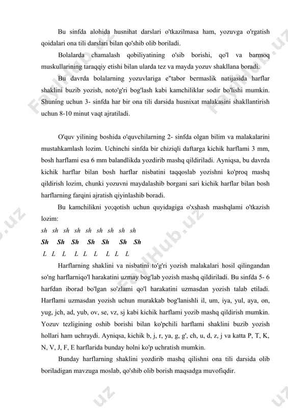 z, j va katta p, t, k, n, v, j, f, e harflarida bunday holni ko'p uchratish mumkin. bunday harflarning shaklini yozdirib mashq qilishni ona tili darsida olib boriladigan mavzuga moslab, qo'shib olib borish maqsadga muvofiqdir. har bir husnixat mashqlarini tashkil etishda o'quvchilarning o'z- o'zining boshqarib borishni ham davom ettirish lozim, chunki tez yozish orqali o'quvchilar faqat grafik holatlarga harflami tushurib qoldirish, almashtirib yoki buzib yozish kabi holatlarga yo'l qo'yishlari mumkin. bu sinfda yana ba'zi guruhlardagi murakkab harflardan tashkil topgan bir nechta variantlarda mashq o'tkazish mumkin. maslan, elementlari chiziqdan pastga tushadigan g, f, p, y harflarini quyidagi 6 varianti mashq qildirish mumkin: i- variant: kichik r, f harflarini bir xil uzunlikda yozishga o'rgatish maqsad qilib olinadi. ii- variant: kichik d, z, u harflarining ikkinchi elementini daftar chizig'i ustida kesishish joyini aniq yozishga o'rgatish maqsad qilib olinadi. iii- variant: kichik r, f harflarining ikkinchi dementi bir xil uzunlida bo'lishini va u, …