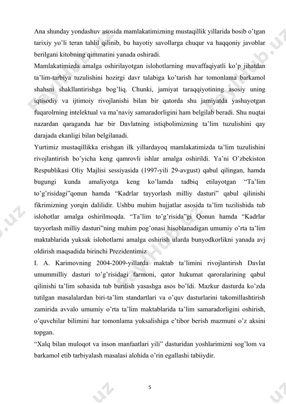 ilk yillardayoq mamlakatimizda ta’lim tuzulishini rivojlantirish bo’yicha keng qamrovli ishlar amalga oshirildi. ya’ni o’zbekiston respublikasi oliy majlisi sessiyasida (1997-yili 29-avgust) qabul qilingan, hamda bugungi kunda amaliyotga keng ko’lamda tadbiq etilayotgan “ta’lim to’g’risidagi”qonun hamda “kadrlar tayyorlash milliy dasturi” qabul qilinishi fikrimizning yorqin dalilidir. ushbu muhim hujjatlar asosida ta’lim tuzilishida tub islohotlar amalga oshirilmoqda. “ta’lim to’g’risida”gi qonun hamda “kadrlar tayyorlash milliy dasturi”ning muhim pog’onasi hisoblanadigan umumiy o’rta ta’lim maktablarida yuksak islohotlarni amalga oshirish ularda bunyodkorlikni yanada avj oldirish maqsadida birinchi prezidentimiz i. a. karimovning 2004-2009-yillarda maktab ta’limini rivojlantirish davlat umummilliy dasturi to’g’risidagi farmoni, qator hukumat qaroralarining qabul qilinishi ta’lim sohasida tub burilish yasashga asos bo’ldi. mazkur dasturda ko’zda tutilgan masalalardan biri-ta’lim standartlari va o’quv dasturlarini takomillashtirish zamirida avvalo umumiy o’rta ta’lim maktablarida ta’lim samaradorligini oshirish, o’quvchilar bilimini har tomonlama yuksalishiga e’tibor berish mazmuni o’z aksini topgan. “xalq bilan muloqot va inson manfaatlari yili” dasturidan yoshlarimizni sog’lom va barkamol etib tarbiyalash masalasi alohida …