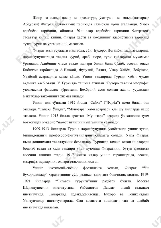 этади. 1917 йилга кадар унинг карашларида, асосан, маърифатпарварлик гоялари етакчилик килган. унинг ижтимоий-сиёсий фаолиятига келсак, фитрат “ўш бухороликлар” ҳаракатининг сўл, радикал канотига бошчилик килган. 1919-1921 йилларда “чигатой гурунги”нинг раҳбари бўлган. москва шаркшунослик институтида, узбекистон давлат илмий тадкикот институтида, самарканд педакадемиясида, бухоро ва тошкентдаги укитувчилар институтларида, фан комитети кошидаги тил ва адабиёт институтида ишлаган. фитрат йирик олим, адабиётшунос сифатида ҳам бир канча асарлар яратади. жумладан, “адабиёт конунлари”, “эски ўзбек адабиёти намуналари”, “аруз ҳакида” каби илмий кузатишлари адабиётшунослик фани тарихида муҳим роль ўйнайди. шунингдек, унинг умар хайём, фирдавсий, навоий, бедил, аҳмад яссавий, машраб, турди, мукимий, фуркат ҳакидаги тадкикотлари ҳам адабиётимиз тарихини ўрганишда муҳим манба бўлиб хизмат этиши шубҳасиздир. фитрат октябр тўнтаришини хурсандчилик билан кутиб олади. бирок феврал инкилоби ва октябр тўнтариши натижасида тугилган умид учкунлари ўзини окламади. аммо, барибир ватанни - туркистонни миллий мустакил кўрмок, халкимиз жаҳондаги тараккий этган халклар каторида бўлишини хоҳламок унинг асосий орзу армонлари эди. шунинг учун ҳам у …