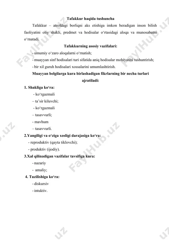 tik tuzilishlarini faollashtirish · tashqi yopiq nutq orkali fikr bildirish. nutqida kamchiligi bo‘lgan bolalarning tafakkur xususiyatlari bolalar psixik rivojlanishining boshqa tomonlari bilan nutq buzilishining chambarchas bog‘liqligiga ular tafakkurining o‘ziga xos ba’zi xususiyatlari sabab bo‘ladi. nutqi to‘liq rivojlanmagan bolalarni intellektning jalb etilmagan (noverbal) sharoitiga qarab uch guruhga ajratish mumkin (o.n.usanova, t.n.sinyakova): 1) jalb etilmagan intellektning rivojlanishi ba’zi bolalarda me’yordagidan birmuncha farq qiladi. bunda intellekt rivojlanishining shu o‘ziga xosligi nutqdagi qiyinchiliklar bilan bog‘lanmagan va ularga bo‘ysunmaydi. mualliflarning ma’lumotlariga ko‘ra, bu guruhni ntr li bolalarning 9% i tashkil etadi. 2) jalb etilmagan intellektning rivojlanishi me’yorga mos keladi (27%), 3) jalb etilmagan intellektning rivojlanishi me’yorning past chegarasiga mos keladi, lekin doimiy emasligi bilan xarakterlanadi: aniq paytlarda bolalar intellketning me’yordan pastligini ko‘rsatishi mumkin. foiz hisobida eng ko‘p guruh – 63%. dj. ravenning (m.a.fotekova) rangli ilg‘or matritsaning bolalar varianti yordamida aniq - obrazli fikrlashning xususiyatlarini o‘rganishda topilgan edi, vazifalarni muvaffaqiyatli bajarish bo‘yicha kichik yoshdagi bolalar jamoasi …