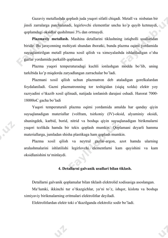lmaydi. kam yoyilgan detallarni tiklashda yeyilishga chidamli qoplamalar olish imkonini beradi. kamchiligi jarayonni sermehnatligidir. miqdoriy jihatdan, elektrolid jarayoni faradeyning qonunlariga buysunadi: -eletroliz vaqtida ajralib chiqqan moddalarning og’irlik miqdori eritmada o’tgan elektr miqdoriga to’g’ri proportsionaldir. -elektrodlarda bir xil miqdordagi elektr ta‘sirida hosil bo’lgan har xil moddalarning og’irlik miqdorlari ularning ekvivalent og’irliklariga proportsional. elektrolitdan bir soat mobaynida bir amper elektr toki o’tkazilganda qatodda o’tirib qolgan metall miqdori (gramm hisobiga) elektroximiyaviy ekvivalent deyiladi. faradeyning ikkala qonunini umumiy ko’rinishda quyidagicha ifodalash mumkin: мт = cj * to ; мт c = --------- j * to мт - elektroliz vaqtida ajralib chiqqan moddaning miqdori, g; s – elektroximiyaviy ekvivalent, g/a soat; to - eletrolizning davom etish vaqti, soat. amalda qatodda metalldan tashqari vodarod o’tirishi va va boshqa jarayonlar kechishi munosabati bilan, unda cho’kkan metall miqdori ko’tilgan nazariy metall miqdoridan kam bo’ladi. amalda ajralib chiqqan metall miqdorining nazariy yo’l bilan hisoblab topilgan miqdoriga nisbati tok bo’yicha …
