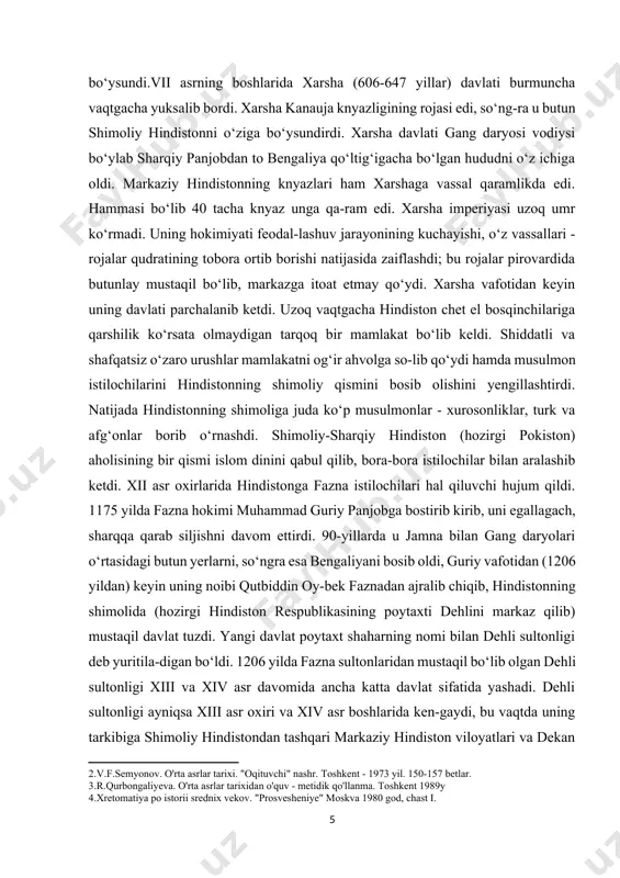 engaliyani bosib oldi, guriy vafotidan (1206 yildan) keyin uning noibi qutbiddin oy-bek faznadan ajralib chiqib, hindistonning shimolida (hozirgi hindiston respublikasining poytaxti dehlini markaz qilib) mustaqil davlat tuzdi. yangi davlat poytaxt shaharning nomi bilan dehli sultonligi deb yuritila-digan bo‘ldi. 1206 yilda fazna sultonlaridan mustaqil bo‘lib olgan dehli sultonligi xiii va xiv asr davomida ancha katta davlat sifatida yashadi. dehli sultonligi ayniqsa xiii asr oxiri va xiv asr boshlarida ken-gaydi, bu vaqtda uning tarkibiga shimoliy hindistondan tashqari markaziy hindiston viloyatlari va dekan yassi tog‘ligidagi ko‘pchilik davlatlar ki-rardi. dekan 1306-1310 yillarda sulton oloviddin xiljiy tomonidan bosib olindi. navbatdagi sultonlardan biri - muhammad tug‘laq (1325-1351 yil-lar) deyarli butun hindistonni bo‘ysundirib, hatto eron bilan xitoyni zabt etishni orzu qilgan edi. [1: 1.oʻzbekiston milliy ensiklopediyasi (2000-2005 2.v.f.semyonov. o'rta asrlar tarixi. "oqituvchi" nashr. toshkent - 1973 yil. 150-157 betlar. 3.r.qurbongaliyeva. o'rta asrlar tarixidan o'quv - metidik qo'llanma. toshkent 1989y 4.xretomatiya po istorii srednix vekov. "prosvesheniye" moskva 1980 …