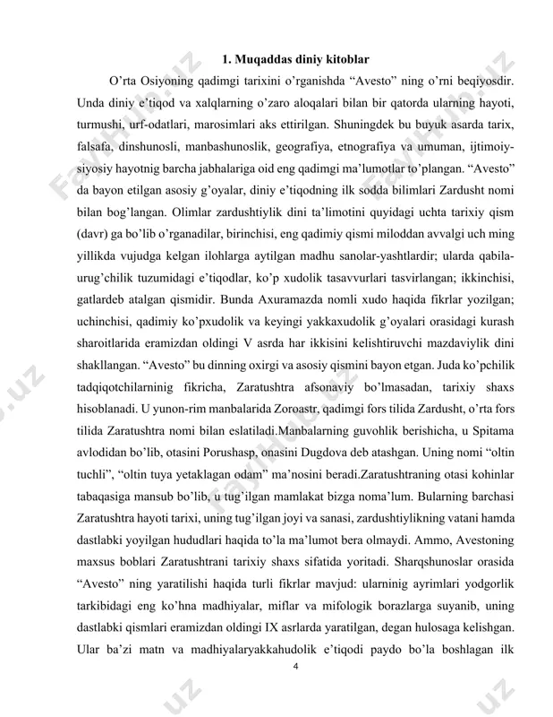 azifasini topshiradi. u bir qancha zardushtiy ulamolar bilan hamkorliada obidani asl holiga keltiradi. keyingi tadqiqotlardan aniqlanishicha, xirbadan yuborgan yetti mu’bad seiston, balx, marv hamda eron vij (xorazm)ni kezib chiqadilar.ular turonzaminda “avesto”ni yoddan biladigan baxshilarni qidirib topadilar. natijada “gohlar” hamda “vendidod”ning eng mukammal nusg’alarini xorazmlik uchta mu’bad og’zidan yozib olishadi. sarchashmalarning guvohlik berishicha, zardushtiylik uzil-kesil shakllangan davrlarda markaziy shaharlarda podsho yoki hokim farmonlari. markaziy hokimiyatning mahalliy boshqaruvchilarga, qo’shni davlatlarga yo’llagan maktublarining nus’halari har xil nask (kitob)lar saqlanadigan “dijnabisht” (arxivlar) mavjud bo’lgan. samarqand dijnabishtida “avesto”ning nodir nus’halaridan biri saqlangan. shundan so’ng shopur ikki davrida mu’badlarning mu’badi ozorpod mehrospondon “avesto”ning parokanda qismlarini to’playdi., unga ko’p nom, tushunchalarni keng sharhlovchi “zend avesto” kitobini yaratadi. arablar istilosi davrida o’z e’tiqodlarida sobit qolgan yuzlab eroniylar xonadoni janubiy hindistonga hijrat qiladilar va hozirgi ajdodlar udumini asrab qolishgan. ularning bombeyda zardushtiylik udumini o’rganadigan koma ilmiy markazi ham mavjud. ana shu ma’naviyat o’chog’ida ardasher davrida ko’chirilgan “avesto” nusxalari saqlanadi. …