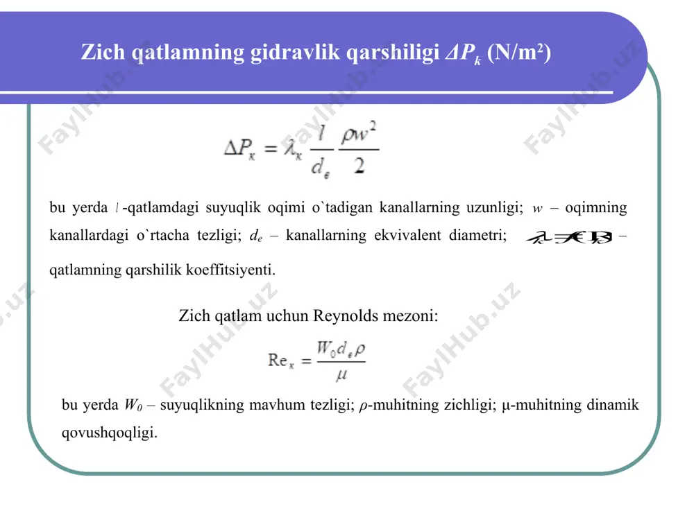 mavhum qaynashqatlamgidrodinamikasi - Page 3