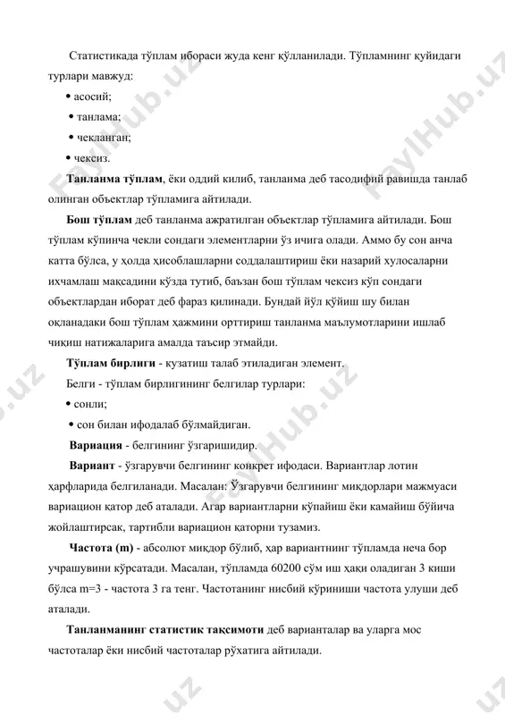 –nazariy daraja ; , - tenglama parametrlari. tenglama parametrlarini aniqlash eng kichik kvadratlar usulida amalga oshiriladi. to’g’ri chiziq koeffitsientlarini aniqlash uchun quyidagi normal tenglamalar sistemasi echiladi: ushbu holatda to’g’ri chiziqning koeffitsientlari quyidagi ifodadan topiladi: buning uchun barcha hisob kitoblarni quyidagi jadvalda bajaramiz: yillar foyda, mlrd so’m t t2 y* t yt=54,85+5,6∙ t 2007 668,4 -9 81 -192,8 yt=54,85+5,6∙ (-9)=4,45 2008 921,5 -7 49 -156,1 yt=54,85+5,6 (-7)=15,65 2009 1339,4 -5 25 -133 yt=54,85+5,6∙ (-5)=26,85 2010 1821,4 -3 9 -92,1 yt=54,85+5,6∙ (-3)=38,05 2011 2094,8 -1 1 -37,5 yt=54,85+5,6∙ (-1)=49,25 2012 2428,1 1 1 43,6 yt=54,85+5,6∙ 1=60,45 2013 2983,2 3 9 183,6 yt=54,85+5,6∙ 3=71,65 2014 4161,6 5 25 354 yt=54,85+5,6∙ 5=82,85 2015 5478,1 7 49 775,6 yt=54,85+5,6∙ 7=94,05 ∑ 548,5 0 330 1857,7 548,5 chiziqli trend koeffitsientlari qiymatini normal tenglamalar sistemasidan aniqlaymiz: shunday qilib, t=0 da qator darajasining o’rtacha qiymati 54,58 mlrd so’m ni, foyda esa 5,6 mlrd so’mni tashkil etadi, ya’ni o’rtacha …