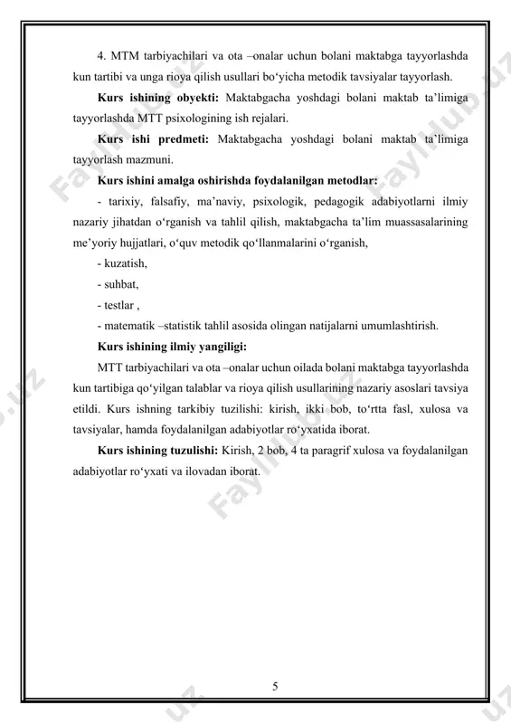 oya qilish usullarining nazariy asoslari tavsiya etildi. kurs ishning tarkibiy tuzilishi: kirish, ikki bob, toʻrtta fasl, xulosa va tavsiyalar, hamda foydalanilgan adabiyotlar roʻyxatida iborat. kurs ishining tuzulishi: kirish, 2 bob, 4 ta paragrif xulosa va foydalanilgan adabiyotlar roʻyxati va ilovadan iborat. i.bob. bolaning maktabga psixologik tayyorgarligi 1.1. bolalarni maktabga aqliy va ijtimoiy-psixologik tayyorlashning psixologik tomonlari ayrim psixologlarning fikricha, bola maktabda o‘qishi uchun atrofdagi narsa va hodisalarga doir anchagina tasavvurlarga ega bo‘lishi hamda ma’lum darajada aqliy jihatdan o‘cgan bo‘lishi lozim. biroq u hayotda shynday voqealar uchraydiki, anchagina tasavvur boyligiga ega bo‘lgan va hattoki yozish hamda o‘qishni biladigan bolalar ham maktabdagi o‘qishga tayyor bo‘lmaydilar. ular maktab va o‘qituvchining talablarini bajara olmaydilar. aksincha, ayrim bolalar yetarli tasavvur boyligiga ega bo‘lmasalar ham, maktabda o‘qib keta oladilar. lekin, bundan maktabdagi o‘qish jarayoni uchun ma’lum darajada aqliy jihatdan o‘cgan bo‘lish maktabda dastlab o‘qib ketish uchun eng zarur shartlardan biridir. lekin bu bolaning o‘qishga tayyor ekanligini aniqlashdagi …
