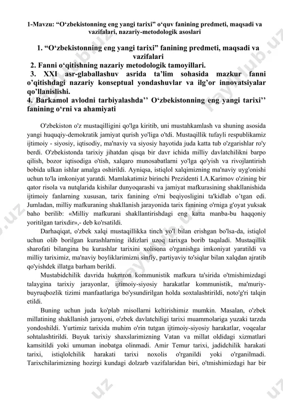 'lsa-da, istiqlol uchun olib borilgan kurashlarning ildizlari uzoq tarixga borib taqaladi. mustaqillik sharofati bilangina bu kurashlar tarixini xolisona o'rganishga imkoniyat yaratildi va milliy tariximiz, ma'naviy boyliklarimizni sinfiy, partiyaviy to'siqlar bilan xalqdan ajratib qo'yishdek illatga barham berildi. mustabidchilik davrida hukmron kommunistik mafkura ta'sirida o'tmishimizdagi talaygina tarixiy jarayonlar, ijtimoiy-siyosiy harakatlar kommunistik, ma'muriy-buyruqbozlik tizimi manfaatlariga bo'ysundirilgan holda soxtalashtirildi, noto'g'ri talqin etildi. buning uchun juda ko'plab misollarni keltirishimiz mumkin. masalan, o'zbek millatining shakllanish jarayoni, o'zbek davlatchiligi tarixi muammolariga yuzaki tarzda yondoshildi. yurtimiz tarixida muhim o'rin tutgan ijtimoiy-siyosiy harakatlar, voqealar sohtalashtirildi. buyuk tarixiy shaxslarimizning vatan va millat oldidagi xizmatlari kamsitildi yoki umuman inobatga olinmadi. amir temur tarixi, jadidchilik harakati tarixi, istiqlolchilik harakati tarixi noxolis o'rganildi yoki o'rganilmadi. tarixchilarimizning hozirgi kundagi dolzarb vazifalaridan biri, o'tmishimizdagi har bir hodisa va voqea ma'lum ijtimoiy-siyosiy, g'oyaviy muhit ta'sirida yuz berganligini hisobga olgan holda, asosli hujjatlarga tayanib, ushbu voqea, hodisalarni har tomonlama chuqur o'rganish hamda tahlil qilishdan iboratdir. «...o'z tarixini …