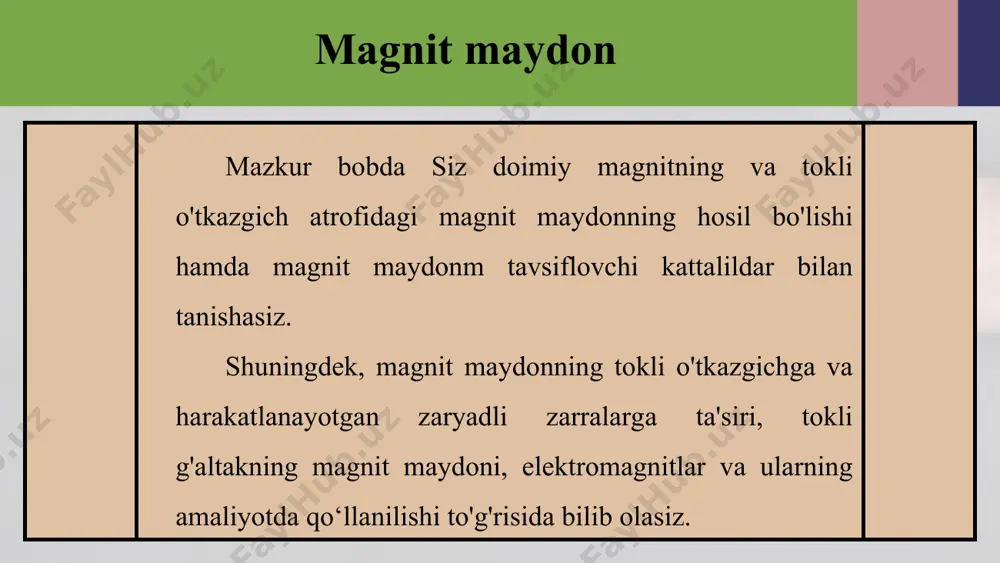 a'siri eng kuchli bo'lgan joyi magnit qutbi deyiladi. har qanday magnitda ikkita - janubiy va shimoliy qutblari mavjud bo'ladi. magnitlarning janubiy qutbi s harfi (inglizcha «south» «janub» so'zining bosh harfi) bilan, shimoliy qutbi n harfi (inglizcha «north» - «shimol» so'zining bosh harfi) bilan belgilanadi. odatda, janubiy (s) qizil, shimoliy (n) qutbi esa ko’k rangga bo’yaladi. magnitning o'rtasi neytral bo'lib, u qismida tortishish kuchi mavjud emas. dinamometrga osilgan mixga magnitning o'rtasini yaqinlashtirib, bunga ishonch hosil qilish mumkin (131-d, rasm). magnitlarning ta'sir kuchlari magnitlarning o'zaro ta'sir kuchlarini tajri-bada kuzatish mumkin. magnitlardan birini shtativga osib, ikkinchisini shu magnitga yaqin-lashtirganimizda ularning bir-biridan qochgan-ligi (132-a, rasm) va bir-biriga tortilganligini ko'ramiz (132-b, rasm). bir xil ishorali elektr zaryadlarning bir-biridan qochishi va har xil ishorali zaryadlarning bir-biriga tortilgani kabi, bir xil qutbli magnitlar ham bir-biridan qochadi, har xil qutbli magnitlar esa bir-biriga tortiladi. magnitning yana bir xususiyati ularga metall (qaychi, mix kabi) jismlarni tekkizganda ularni ham magnitlab …