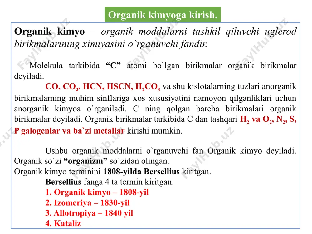 atashgan. hcl, hno3, sncl2, nh3 kabi moddalar uchuvchan bo’lgani uchun ular ham vino spirti (c2h5oh) qatori spirtlar deb atashgan. hattoki novshadil spirtini ham (nh4oh) spirtlar qatoriga kiritgan, lekin u anorganik modda spirtmas. organik moddalarni aralashmalar holida o’rganilgan. 2)analitik davr.yani sintez davri.(18-asr ohiridan 19-asrning 60-yillarini o’z ichiga oladi)1770-1860-yil oralig’ini o’z ichiga oladi. i) 1808-yilda shved olimi berselius – tirik organizimdan olinadigan moddalarni organik moddalar deb atashni taklif etgan va vitalistik nazariyaga asos solgan. “vita” hayot degani yani – hayotiy kuch tasirida organik moddalar hosil bolishi mumkin deyishgan. berselius nazariyasiga ko’ra barcha organik moddalar tirik organizmlardan olinadi degan g’oyani ilgari surgan. lekin shu nazariyaga qarshi berselius shogirti nemis olimi vyoller katta zarba bergan. u organik moddalar tirik organizmlardan emas balki anorganik moddalardan ham sintez qilsa bo’ladi deydi 1824 yilda birinchi marta ditsiandan oksalat kislotani suniy yo’l bilan sintez qilgan. (cn)2 + 4h2o = (cooh)2 + 2nh3 1828-yil odam va hayvon organizmida uchraydigan …