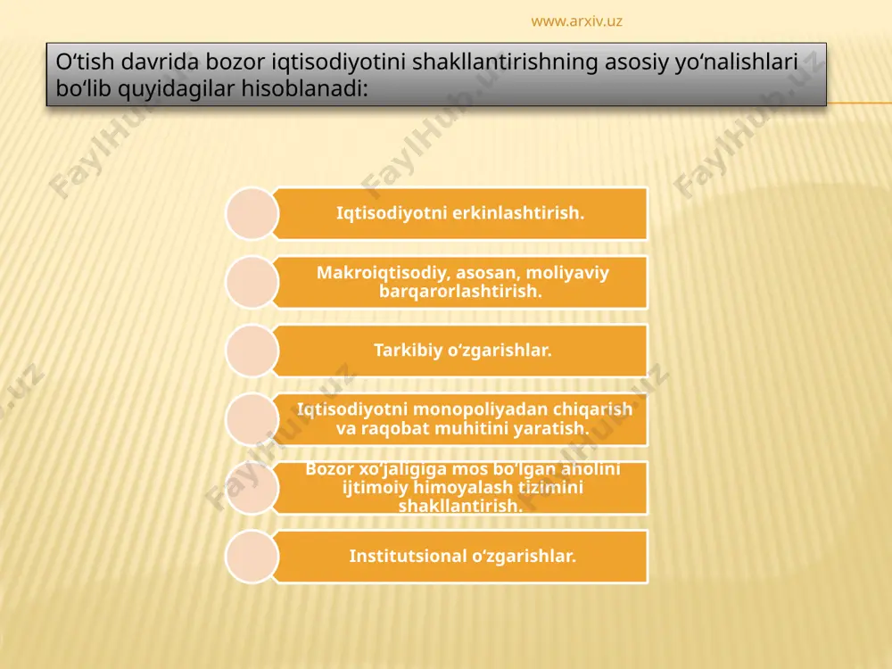 zor tizimining ko‘rsatib o‘tilgan asosiy unsurlarini shakllanishining yakuniga yetishi o‘tish davri tugaganligidan darak beradi. www.arxiv.uz iqtisodiyotni tubdan isloh qilishga prezidentimiz i.karimov tomonidan ishlab chiqilgan quyidagi beshta muhim tamoyil asos qilib olingan: www.arxiv.uz - iqtisodiyotni mafkuradan xoli qilish, uning ustunligini ta’minlash; - o‘tish davrida davlatning bosh islohotchi bo‘lishi; - butun yangilanish va taraqqiyot jarayoni qonunlarga asoslanishi, qonunlar ustunligining ta’minlanishi; - bozor munosabatlariga o‘tish bilan bir qatorda aholini ijtimoiy himoyalash sohasida kuchli chora-tadbirlarni amalga oshirish. - bozor munosabatlarini bosqichma-bosqich qaror toptirish. iqtisodiy munosabatlar va tashkiliy-boshqaruv tuzilmalarining bir turidan butunlay boshqa yangi turiga o‘tish, iqtisodiy islohotlar strategiyasini ishlab chiqish va uning asosiy yo‘nalishlarini aniqlab olishni taqozo qiladi. iqtisodiy islohotlar – bu bozor munosabatlarini shakllantirishga qaratilgan chora-tadbirlar majmuidir. www.arxiv.uz respublikada iqtisodiy islohotlarni amalga oshirishning asosiy yo‘nalishlari quyidagilardan iborat: boshqarish tizimini isloh qilish mulkiy munosabatlarni isloh qilish agrar islohotlar moliya-kredit va narx-navo islihotlari tashqi iqtisodiy aloqalar islohoti ijtimoiy islohotlar www.arxiv.uz respublikada aholini ijtimoiy himoyalash chora-tadbirlari …