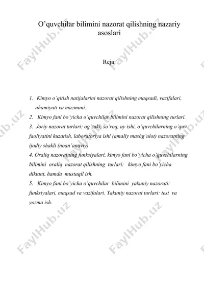 o’quvchilar bilimini nazorat qilishning nazariy asoslari — DOC