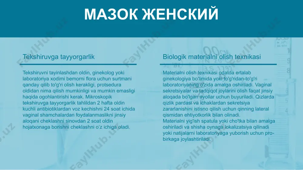 medlabuzz @med_lab @medlabuzbot @med_lab1 @medlabuz image1.jpg image9.png image5.jpg image4.jpg image3.jpg image10.png image11.png image12.png image13.png image14.png image15.png image16.png image17.png image18.png image19.png image20.png image21.png image22.png image23.png image24.png image25.jpeg image2.jpg image26.png image27.png image28.png /docprops/thumbnail.jpeg