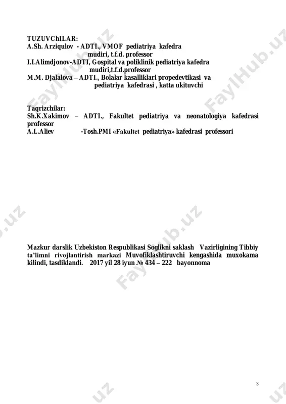 va amaliy mahoratlar hajmini qamrab olingan holda yaratildi. darslikda bola organizminiig anatomik va fiziologik holatlarini, jismoniy va ruhiy rivojlanishi, ularni tekshirish uslullari va kasallik simptom va sindromlari, hamda bolalarning ovqatlantirish bo‗yicha barcha zarur ma‘lumotlarnn keltirishda jaxon sog‗likni saqlash tashkilotining takliflarini nazarda tutgan holda yangi zamonaviy nuqtai nazarda ifodalashga harakat qilindi. pediatriya-bolani o‗sish va rivojlanish davrlarini o‗rganadi, har qaysi yoshlik davrida bolani o‗ziga xos yashashi, morfologiyasi, fiziologiyasi va psixologiyasi sifatini bilish muhim rol o‗ynaydi. shuning uchun bolalar klinik anatomiyasini bilish ularning o‗ziga xos tekshirish usullari va olingan natijalarni baholashda muhim ahamiyatga ega. bundan tashqari asosiy anatomo- fiziologik xususiyatlarini hisobga olgan holda qonkret yashash muhit va kun tartibi tashkil qilishga undaydi. pediatr doimo bola va ota-ona bilan muloqatda bo‗ladi. bolalar shifoqori yaxshi psiholog va pedagog bo‗lishi kerak. u ota-ona va patsientda 5 yaxshi avtoritet qozonishiga olib keladi, bolani tezroq sog‗ayishini ta‘minlaydi. bola organizmi nozik, kasallikka beriluvchan bo‗lib, parvarish qoidalari buzilganda bola tezda …