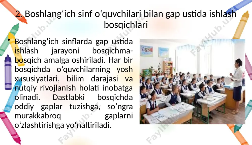 navruz. image2.png image3.png image4.png image1.png /docprops/thumbnail.jpeg