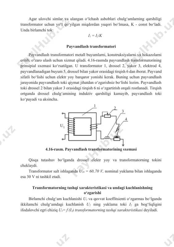 atish ulardan oqilona foydalanishga imkon beradi. masalan, yuklama kam bo‘lgan soatlarda transformatorlarning bir qismini uzib qo’yish mumkin. shuningdek, kuchli yuklama ulanganda har bir transformatorga to‘g‘ri keladigan yuklama miqdorining kichikroq bo‘lishi va har bir transformatorning bir tekis yuklanishi ta’minlanadi. 4.18-rasm transformatorlarning parallel ishlashi uchun quyidagi shartlar bajarilishi kerak: 1. birlamchi va ikkilamchi chulg‘amlarning nominal kuchlanishlari bir xil bo‘lishi kerak; transformatsiya koeffitsientining farqi 0,5% dan ortib ketmasligi kerak. 2. qisqa tutashish kuchlanishlari bir xil bo‘lishi kerak (±10% farq qilishiga yo‘l qo‘yiladi). 3. uch fazali transformatorlar parallel ishlashi uchun ularning ulanish turkumlari bir xil bo‘lishi kerak. transformatorlarning parallel ishlash sxemasi 4.18-rasmda ko‘rsatilgan. transformator salt ishlaganda ikkilamchi chulg‘am zanjirida tokning yo‘qligi hamda yuklamaning paraltel ishlayotgan transformatorlarning nominal quvvatlariga proporsional ravishda to‘g‘ri taqsimlanishi transformatorlar normal holda parallel ishlashining asosiy belgilari hisoblanadi. image4.jpg image5.jpg image6.jpg image7.jpg image8.jpg image9.jpg image10.jpg image11.png image12.png image13.jpg image1.png image2.jpg image3.jpg