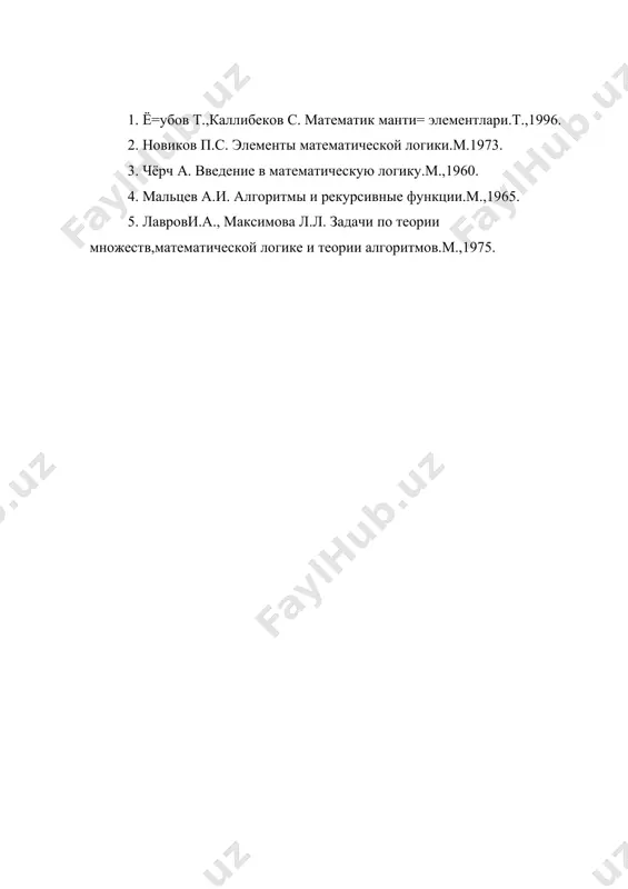 математик назариялар - Page 4