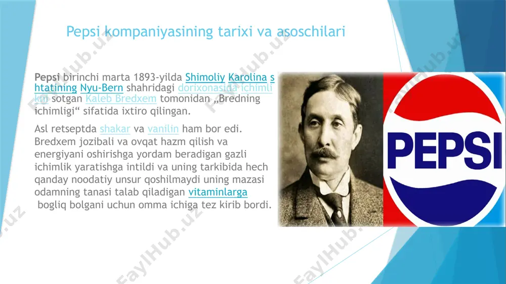 o'rinni egallaydi. pepsi worker ish o'rinlari uchun eng aniq soatlik ish haqi oralig'ini aniqlash uchun ziprecruiter doimiy ravishda amerika bo'ylab mahalliy nashr etilgan millionlab faol ish o'rinlari ma'lumotlar bazasini skanerlaydi. pepsi kompaniyasi haqida biz bilmagan qiziqarli faktlar. pepsi 1893 yilda bozorga “bradʼs drink” sifatida tanilgan. ushbu nom dastlabki besh yil davomida amalda bo‘lib, 1898 yildan “pepsi-cola” deb o‘zgartirilgan. pepsi'ning asoschisi kaleb bradham, shimoliy karolinaning nyu-bern shahridagi dorixonada ishlaydigan kimyogar edi. u bu ichimlikni oshqozon-ichakni davolashga yordam beradigan ichimlik sifatida ishlab chiqargan edi. pepsi o‘sha paytda sssrda sotilgan birinchi mashhur amerika mahsulotidir. dastlab ushbu ichimlik 2 litrlik idishlarda sotilgan, o‘shandan keyin barcha kompaniyalar 2 litrlik idishlardan foydalana boshlagan. pepsi'dagi ranglar - qizil, oq va ko‘k - amerika bayrog‘ini aks ettirish uchun tanlangan edi. u ikkinchi jahon urushida amerika qo‘shinlari va urush harakatlarini qo‘llab-quvvatlash uchun ishlab chiqarilgan edi. pepsi'ning logotipi 1898 yildan beri 11 marta o‘zgargan. logotipning o’zgarishi. yakuniy xulosa nima uchun …