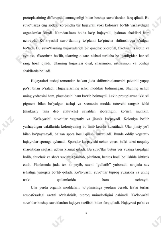 tlar boshqa suvo'tlardan hujayra tuzilishi bilan farq qiladi. hujayrasi po‘st va protoplastdan iborat. hujayra po‘sti pektin moddasidan tuzilgan, ba’zan xitin ham uchraydi. protoplastida vakuolalar bommaydi. protoplastining tashqi qatlami xromotoplazma, markaziy qismi esa sentroplazma deb yuritiladi. xromatoplazmada xlorofill, fikosian, karotin, fukoeritrin kabi turli bo‘yoqlar bolib, hujayraga ko‘proq ko‘k-yashil rang beradi. sentroplazma esa rangsiz, unda yadro uchun xarakterli bo‘lgan dnk, nuklein, timonuklein kislotalar mavjud. xromotoplazma fotosintez vazifasini ham bajaradi, chunki unda sochilgan holda xromotofor uchraydi. ularda kraxmal hosil bolmaydi. fotosintez mahsuloti sifatida polisaxaridlardan - glikogen, oqsillardan - valyutin to‘planadi. ko‘k-yashil suvo‘tlarning hujayralarida ba’zan ichi gaz bilan tolgan bo‘shliq boladi va bu soxta yoki gazli vakuola deb ataladi. ipsimon vakillarining ba’zilarida ipi gormogoniylarga asosan geterosist qismdan ajraladi. bundan tashqari, ko‘k-yashil suvo‘tlaming ipsimon, qisman koloniyali vakillari vegetativ hujayralaridan bakteriyalarga o‘xshash sporalar ham hosil qiladi. sporaga aylanuvchi hujayralar oziq moddalarga boyiganda po‘sti qalinlashib, noqulay sharoitga bolgan chidamliligi ortadi. qulay sharoit vujudga kelishi bilan yana o‘sib, …