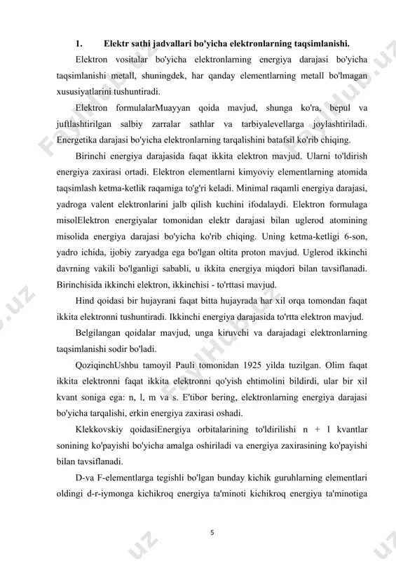tuzilishning tashqi energiya darajasiga ega bo'lishiga qarab, to'rt oila uchun mendeleev jadvaliga kiritilgan barcha neytral atomlar bo'linmasi mavjud: s-elementlar birinchi va ikkinchi guruhlarda joylashgan; p-oila iii-viii guruhlarda (va kichik guruhlarda) joylashgan; d-elektrlar i-viii guruhdan bo'lgan kichik guruhlarni topish mumkin; - aktinidoidlar va lantanoidlarni yaratadi. kvant raqamlaridan kamida bittasi l, /, mt yoki t3 boshqacha bo'lishi kerak. shunday qilib, bir xil kvans bilan bir xil bo'lgan elektronlar, biz \u003d + lj2 satriga ega bo'lgan elektronlarni grafik jihatdan ko'rib chiqamiz va j- lf2 qiymatlari bo'lgan elektronlarni grafik deb bilamiz xuddi shu orqa tomondan, ko'pincha parallel spins n bir-biriga parallel spins n ni bildiradi. qarama-qarshi orqa tomonlar bilan ikkita elektron apostali spins nligini bildiradi | j- l, i va mt raqamlari orqa tomondan farq qilishi kerak. shuning uchun, atomda bir xil l, / va t, t, \u003d -1/2 bilan bitta ikkita havo kemasi bo'lishi mumkin, boshqasi tm \u003d + 1/2 bilan. aksincha, agar …