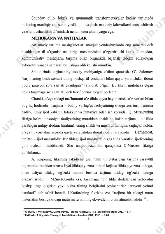 to‘g‘ri transformatsiya ma’noni buzmaslik uchun kerak. 2. madaniy tafovutlarni qoplash: matnning madaniy jihatlarini moslashtirishda leksik va grammatik o‘zgarishlar yordam beradi. 3. o‘qish qulayligi va tabiiyligi: matnni o‘qish oson va tushunarli bo‘lishi uchun grammatik tuzilma va so‘zlar tabiiy tarzda joylashtiriladi. 5 shunday qilib, leksik va grammatik transformatsiyalar badiiy tarjimada matnning mantiqiy va estetik yaxlitligini saqlash, madaniy tafovutlarni moslashtirish va o‘qiluvchanlikni ta’minlash uchun katta ahamiyatga ega. muhokama va natijalar anʼanaviy tarjima mashgʼulotlari mavjud yondashuvlarda eng samarali deb hisoblangan til oʼrganish usullariga mos ravishda oʼzgartirilishi kerak. jumladan, kommunikativ mashqlarni tarjima bilan birgalikda bajarish tadqim etilayotgan axborotni yanada samarali boʼlishiga olib kelishi mumkin. shu oʼrinda tarjimaning asosiy mohiyatiga eʼtibor qaratsak. gʼ. salomov “tarjimaning bosh xossasi uning boshqa til vositalari bilan qayta yaratishdan iborat ijodiy jarayon, soʼz sanʼati ekanligini” taʼkidlab oʼtgan. bu fikrni mulohaza etgan holda tarjimaga soʼz sanʼati, deb taʼrif bersak toʼgʼri boʼladi5. chunki, oʼzga tildagi maʼlumotni oʼz tilida qayta bayon etish soʼz sanʼati …