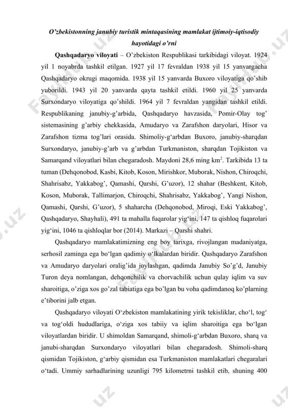 klar, cho‘l, tog‘ va tog‘oldi hududlariga, o‘ziga xos tabiiy va iqlim sharoitiga ega bo‘lgan viloyatlardan biridir. u shimoldan samarqand, shimoli-g‘arbdan buxoro, sharq va janubi-sharqdan surxondaryo viloyatlari bilan chegaradosh. shimoli-sharq qismidan tojikiston, g‘arbiy qismidan esa turkmaniston mamlakatlari chegaralari o‘tadi. ummiy sarhadlarining uzunligi 795 kilometrni tashkil etib, shuning 400 kilometri tog‘ tizmalari orqali o‘tadi. uning jami hududi 28,4 ming kvadrat kilometr bo‘lib, respublika er maydonining 6,3 foizini tashkil etadi. u joylashgan o‘rni jihatdan albaniya, niderlandiya, belgiya, armaniston mamlakatlari bilan tengdir. viloyat hududi, asosan, qashqadaryo botig‘ini o‘z ichiga olgan. shimoliy, sharqiy va janubiy sharqdan zarafshon hamda hisor tizma tog‘lari bilan o‘ralgan. tog‘lar bilan tekisliklar orasini adirlar egallagan. tekislikning katta qismi g‘arbda sandiqli va qizilqum cho‘llari bilan tutashgan qarshi cho‘lidan iborat. asosiy daryosi - qashqadaryo. uning irmoqlari - jinnidaryo, oqsuv, yakkabog‘daryo, tanxozdaryo, g‘uzordaryo (katta va kichik o‘radaryo bilan birga). daryolar qor, yomg‘ir va muzliklar suvidan to‘yinadi. daryo suvidan, asosan, sug‘orishda foydalaniladi. chimqo‘rg‘on, qamashi, pachkamar …