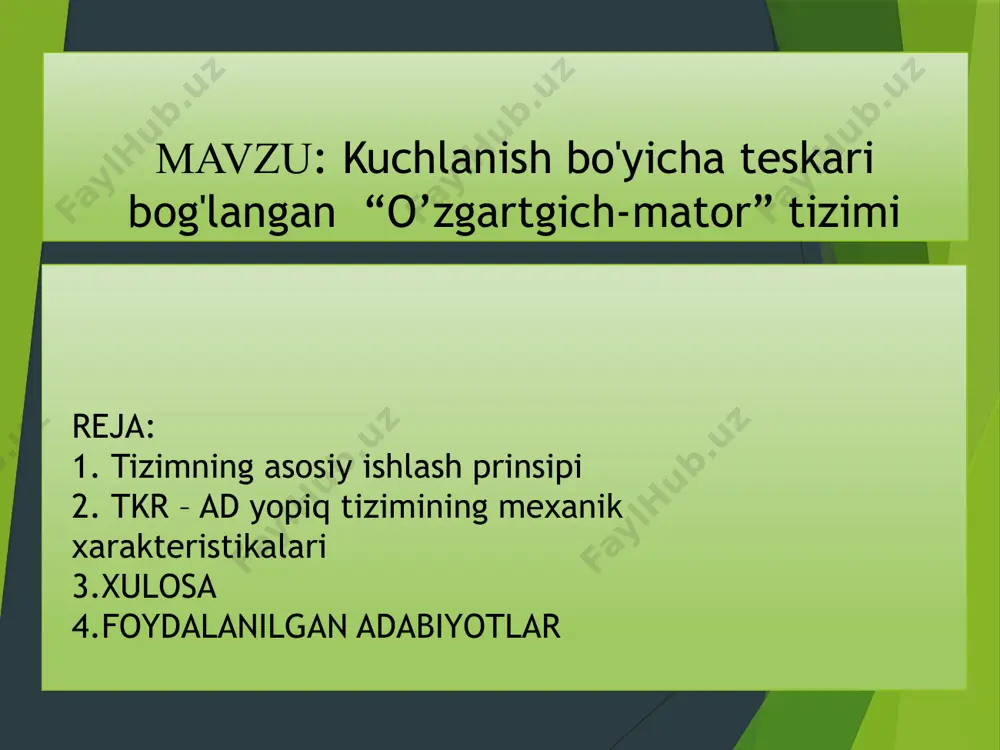 gatel rotori zanjiriga qo‘shimcha r2q rezistor ulangan. rezistorning borligi, shuningdek tezlikni rostlash diapazonini ko‘paytirish imkoniyatini ham yaratadi. elektr yuritma ishlashini, dvigatel validagi yuklama momenti ms o‘zgarganda va tezlik topshiriq signali o‘zgarmas berilganda ko‘rib chiqamiz. faraz qilaylik, boshlang‘ich xolatda dvigatel 1 nuqtada ms1 yuklama momenti bilan ishlab turgan (б-rasm), so‘ngra uning yuklama momentini ms2 qiymatgacha o‘zgarishi sodir bo‘lgan. rasm. tkr – ad yopiq tizimining mexanik xarakteristikalari. rasm. tiristorli o’zgartgich ishchi sxemalari. dvigatel validagi yuklama ortganda, uning tezligi kamaya boshlaydi va mos ravishda taxogenerator tg ning e.yu.k yetg si ham kamaya boshlaydi. yetg ni kamayishiga muvofiq, boshqarish kuchlanishi ub ni ortishini chaqira-di. bu tiristorlarni boshqarish burchagi a ni kamayishiga va shu sababli dvigatelga berilayotgan kuchlanishni ortishiga olib keladi. dvigatel momenti ortib boradi va 2 nuqtada ms2 bilan tenglashadi. shunday qilib, yuklama momentini ortishi, dvigatel tezligini unga katta bo‘lmagan kamayishiga olib keldi, ya’ni boshqacha aytganda, 3.2.1, a-rasmdagi sxemada uning xarakteristikasi bikr bo‘lib qoldi. …