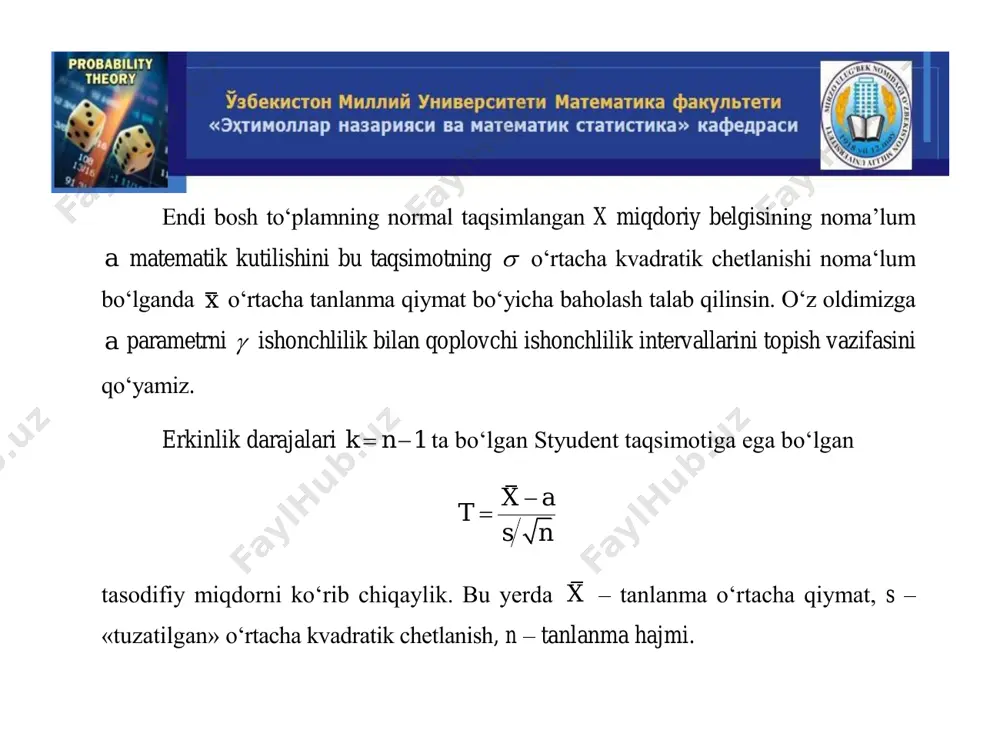 ehtimollar nazariyasi va matematik statistika - Page 5