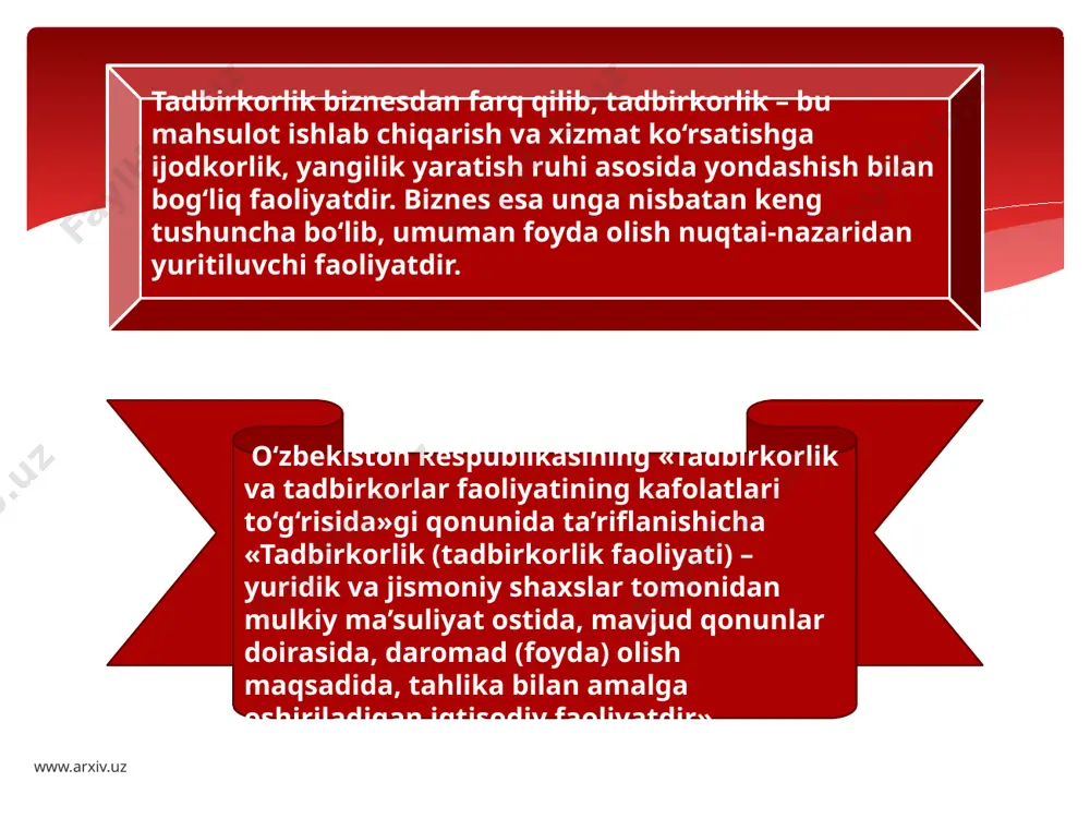shi kerak. tadbirkorlik faoliyati mulkdorning o‘zi tomonidan ham, uning mol-mulki asosida ish yurituvchi sub’ekt tomonidan ham amalga oshirilishi mumkin. 3 xo‘jalik yuritish yo‘lini erkin tanlash, daromadni investitsiyalash imkoniyati va shu kabilarni real ta’minlaydigan ma’lum iqtisodiy muhit va ijtimoiy siyosiy sharoit yaratishi zarur. tadbirkor xo‘jalik yuritishda uning biron turini tanlash, ishlab chiqarish jarayonini amalga oshirish, uni o‘zgarishlarga moslashtirish, manbalarni tanlash, resurs topish, mahsulot sotish, ularga baho belgilash, foydani tasarruf qilish va shu kabilar bo‘yicha ma’lum xuquq va erkinliklar mavjud bo‘lishini taqozo etadi. www.arxiv.uz 4 tadbirkorlik mulkchilik va o‘zlashtirish turli-tuman shakllari va turlarining mavjudligini taqozo qiladi. o‘z navbatida mulkchilik va o‘zlashtirish sohalaridagi turli-tumanlilikning o‘zi ob’ektiv hodisa bo‘lib, ishlab chiqaruvchi kuchlarning rivojlanishi oqibati sifatida maydonga chiqadi. 5 yetarli moliyaviy manbalarga, yaxshi ma’lumot va malakali tayyorgarlikka ega bo‘lish, umumiy tijorat qonunchiligi, soliq bo‘yicha imtiyozlar, tadbirkorlik muhiti va uni rivojlantirishda jamiyat manfaatdorligining mavjud bo‘lishi tadbirkorlikni rivojlantirishning navbatdagi shart-sharoitlari hisoblanadi. yuqorida ko‘rib o‘tilgan sharoitlar asosida davlat …