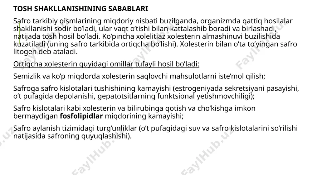 lanadi. o’t-tosh kasalligi asoratlari o’t-tosh kasalligining eng ko’p qayd qilinadigan asoratlari o’t pufagining yallig’lanishi (o’tkir va surunkali) va o’t yo’llarini toshlar bilan obturatsiyasi (to’silishi) sanaladi. me’da osti bezida o’t yo’llari bo’shlig’ining to’silib qolishi o’tkir biliar pankreatitga olib kelishi mumkin. bundan tashqari, xolelitiazda tez-tez kuzatiladigan yana bir asorat — o’t yo’llarining yallig’lanishi — xolangitdir. o’t-tosh kasalligini davolash o’t-tosh kasalligining asoratlanmagan shaklida o’t pufagida toshlar aniqlanishi, qoida tariqasida, spetsifik davolashni talab qilmaydi, asosan kutish taktigasiga rioya qilishadi. agar o’tkir yoki surunkali kalkulyoz xolesistit rivojlansa, tosh hosil bo’lishi manbasi sifatida o’t pufagini olib tashlash ko’rsatiladi. jarrohlik aralashuvi (xolesistotomiya) organizmning holatiga, pufak devorlari va o’rab turuvchi to’qimalardagi patologik o’zgarishlar, konkrementlar o’lchamiga qarab laparoskopik yoki qorin bo’shlig’ini kesish usulida amalga oshiriladi. texnik zarurat tug’ilganda, kichik tirqishli xoleksistektomiya har doim qorin bo’shlig’ini kesish usulidagi operatsiyaga o’tkazilishi mumkin. konkrementlarni ursodezoksixol va xenodezoksixol kislota preparatlari bilan eritish usullari mavjud, ammo bu turdagi terapiya o’t-tosh kasalligidan tuzalib ketishga olib …