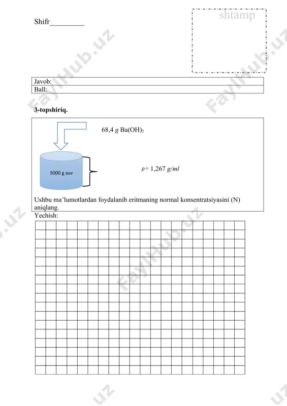 izotopning nisbiy atom massasi - Page 3