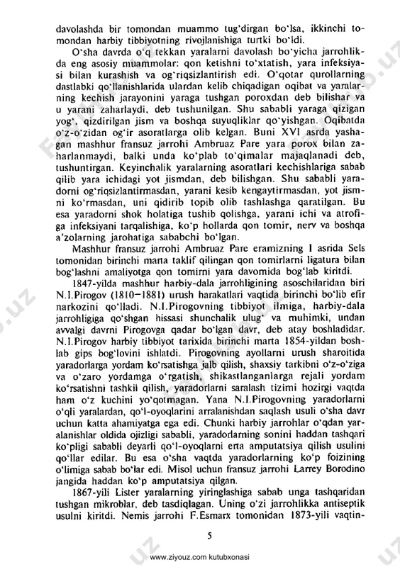 b qo lishga , y a ra n i ich i va a tro fi- ga infeksiyani ta rqalish iga , k o ‘p ho llarda q o n to m ir , nerv va boshqa a ’zo la rn in g ja ro h a tig a sa b ab ch i b o ‘igan. m ashhur fransuz ja rro h i a m bruaz pare e ra m iz n in g i asrida sels to m o n id an birinchi m arta ta k lif qilingan qon to m irla rn i ligatura bilan b o g la sh n i am aliyotga qo n to m irn i yara davom ida b o g ‘lab kiritdi. 1847-yilda m ashhur h a rb iy -d a la ja rro h lig in in g asosch ila rid an biri n .i.p irogov (1810— 1881) u rush …