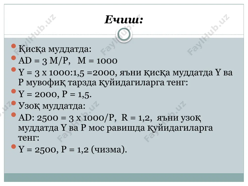 narxlar va tadqiqotlar analizi - Page 4