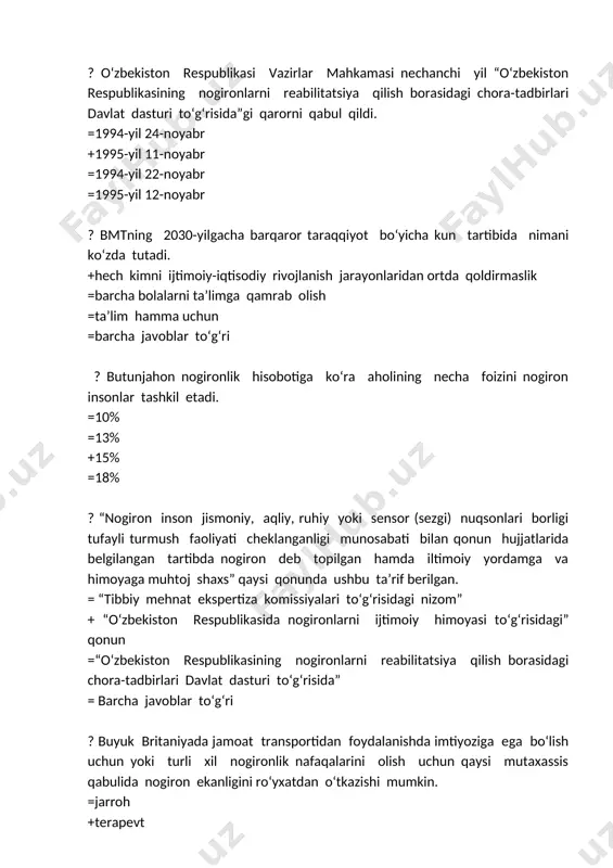 h maqsadida 2001-yilda bmtning statistika komissiyasiga nogironlik statistikasi bo‘yicha qanday quruh tashkil etildi. =vetnam =belgiya +vashington =braziliya ? vashington guruhi nechanchi yilga tashkil etildi. +2001-yil =2010-yil =2012-yil =2002-yil ? o‘zbekistonda 2015-yilda necha foiz aholida nogironlik qayd etilgan. +1,89% =1,98% =1,78% =1,87% ? gender statistikasi portal ma’lumotlariga ko’ra eng kam nogironligi bor insonlar soni nechanchi yilda kuzatilgan. =2015-yil +2016-yil =2017-yil =2018-yil ? o‘zbekistonda 2017-yilning 1-yanvaridan boshlab necha kishi nogironlik ro‘yxatiga kiritilgan. =651ming 285 kishi =653ming 385 kshi +650ming 284 kishi =655ming 484 kishi ? o‘zbekistonda 2017-yilning 1-yanvaridan boshlab 650ming 284 kishi nogironlar ro‘yxatiga kiritilgan va ularning necha nafari 16 yoshgacha bo‘lgan yoshlarni tashkil etadi. +84908 nafari =85908 nafari =86907 nafari =86908 nafari ? 2007-2017-yillarda ijtimoiy nafaqa oladigan nogironlar sonini aniqlang. =228 ming +227 ming =229 ming =226 ming ? iii-guruh nogironlariga nafaqa to‘lovlarini bekor qilish to‘g‘risidagi qonun kuchga kirgan yilni aniqlang. +2011-yil 1-yanvar =2024-yil 1-yanvar =1995-yil 11-noyabr =1994-yil 24-noyabr ? nechanchi …