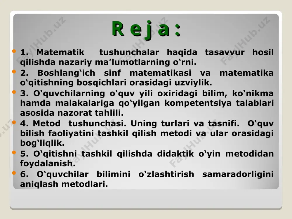 yozma mashq hamda grafik ishlar, maktab ma’ruzasi; 6) amaliy mashg‘ulotlar (laboratoriya ishi, masala ishlash). noan’anaviy ta’lim mеtodlari. konfеrеnsiya darsi. sеminar darsi. tеxnika vositalari yordamida dars o‘tish. ilmiy –fantastik kitoblar ustida ishlash. o‘ylab top (evrika). o‘yinchoqlar yordamida dars o‘tish. darsda kasbga yo‘naltirish. ekspеrimеntal dars o‘tish. bahs-munozara darsi. har xil yozma ishlar. intеgratsiya (fanlararo bog‘lanish) darsi. o‘qitish metodlari ta’lim jarayonida o‘qituvchi va o‘quvchi faoliyatining qanday bo‘lishini, o‘qitish jarayonini qanday qilib tashkil etish va olib borish kerakligini belgilab beradi, ya'ni o‘qituvchi tomonidan o‘quvchilarni bilim, ko‘nikma va malakalar bilan qurollantirish hamda o‘quvchilar tomonidan o‘sha nazarda tutilgan ilmiy bilim, ko‘nikma va malakalarni o‘zlashtirish faoliyatida qo‘llaniladigan yo‘llarni o‘z ichiga oladi. o‘qitish metodlarni klassifikatsiyasi ta’lim metodlarining tasnifi asosiy didaktik maqsadlar bo‘yicha tizimlashtiriladi. o‘qitish metodlarining ko‘plab imkoniyatlari mavjud bo‘lganligi uchun, ularni bir nechta asoslarga ko‘ra guruhlash mumkin: o‘qitish metodlarini ularning uzatish manbalari va axborotlarni qabul qilish xarakteriga ko‘ra guruhlash (so‘z vositasida o‘qitish, ko‘rgazmali va amaliy o‘qitish metodlari) mumkin …