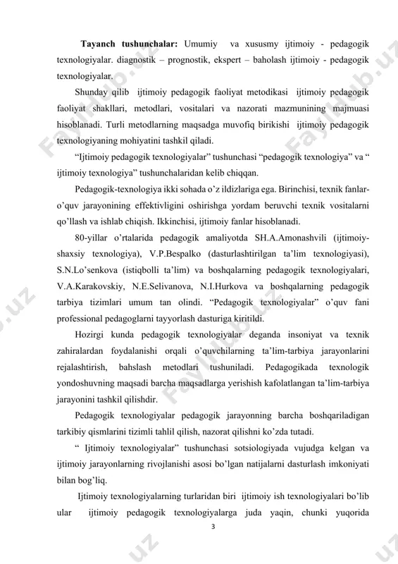 ogik yondoshuvning maqsadi barcha maqsadlarga yerishish kafolatlangan ta’lim-tarbiya jarayonini tashkil qilishdir. pedagogik texnologiyalar pedagogik jarayonning barcha boshqariladigan tarkibiy qismlarini tizimli tahlil qilish, nazorat qilishni ko’zda tutadi. “ ijtimoiy texnologiyalar” tushunchasi sotsiologiyada vujudga kelgan va ijtimoiy jarayonlarning rivojlanishi asosi bo’lgan natijalarni dasturlash imkoniyati bilan bog’liq. ijtimoiy texnologiyalarning turlaridan biri ijtimoiy ish texnologiyalari bo’lib ular ijtimoiy pedagogik texnologiyalarga juda yaqin, chunki yuqorida ta’kidlagandek ijtimoiy pedagog va ijtimoiy ishchi faoliyatining jihatlari ko’p. ijtimoiy pedagogik texnologiya ijtimoiy va pedagogik texnologiyalarni birlashtiruvchi texnologiya hisoblanadi. ijtimoiy pedagogik texnologiyalarni ishlab chiqish imkoni ijtimoiy pedagogik faoliyatning o’z tuzilishiga ega ekanligiga bog’liq. ijtimoiy pedagogik faoliyat maqsad va vazifalarni aniqlashdan boshlanadi. bularni mutaxassislar yechishlari lozim, ya’ni bolada muomala ko’nikmalarini shakllantirish, unga yangi muhitga ko’nikishga yordam berishdir va boshqa maqsadlar o’z navbatida faoliyat mazmuni, uning amalga oshirish metodlari va uni tashkillashtirish shakllarini aniqlab beradi. ijtimoiy pedagogik faoliyat maqsadi, uning natijalari va mazmuni qanchalik to’g’ri aniqlanganligi, unga yerishish uchun qanday metodlar tanlanganligiga …