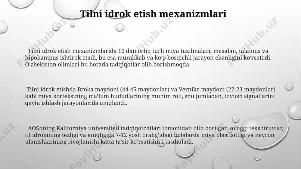 hgan va nutqni tushunishda asosiy vazifa bajaradi, shuningdek, ma'lumotlarni semantik tahlil qilishda ishtirok etadi. nutq buzilishi va ularning diagnostikasi frantsiya va aqsh olimlarining tadqiqotlariga koʻra, disleksiya bilan ogʻrigan bolalarning 25%ida miya magnit-rezonans tomografiyasi (mrt) natijalari orqali oʻzgarishlar aniqlangan. nutq buzilishlarining 30% dan ortigʻi 5 yoshgacha boʻlgan bolalarda toshkent shahridagi logopediya markazlarida aniqlanadi, bu erda audiometriya va artikulyatsiya tekshiruvlari oʻtkaziladi. oʻzbekistondagi nutq patologiyasi markazlarida 1000 ta bemordan 150 tasida afaziya tashxisi qoʻyilgan boʻlib, bu bemorlarning reabilitatsiya davolash jarayonida intensiv nutq terapiyasi qoʻllaniladi. e'tiboringiz uchun rahmat @taqdimot_robot image1.png image2.png image3.png