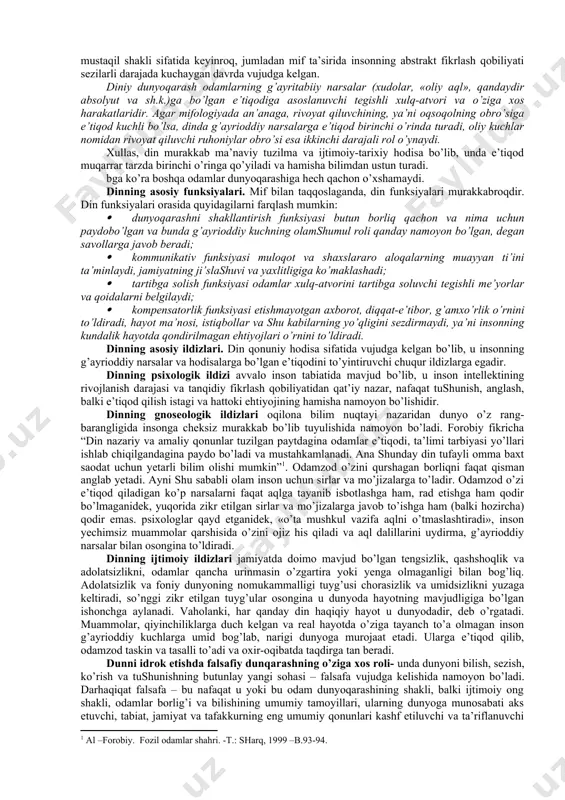 atish imkonini beruvchi asosiy belgi sifatida amal qiladi. dunyoqarashning tuzilishi dunyoni sezish, dunyoni idrok etish va dunyoni tushunish kabi eng muhim elementlardan iborat. dunyoni sezish – bu o’zini qurshagan dunyoni sezgilar yordamida hissiy idrok etishdir. bunda tuyg’ular, kayfiyat dunyoni go’yoki ranglarga bo’yaydi, uning obrazini sub’ektiv, sof individual sezgilar orqali aks ettiradi. masalan, bemor odamga haddan tashqari yorug’ bo’lib tuyulishi mumkin bo’lgan nur, sog’lom odam uchun normal bo’ladi; daltonik ranglar gammasini, ko’rish qobiliyati normal bo’lgan odamga qaraganda butunlay boshqacha idrok etadi. bundan dunyoni sezishning har xil, xususan o’timistik, ‘essimistik, fojeaviy ti’lari kelib chiqadi. dunyoni idrok etish – bu atrof borliqni ideal obrazlarda tasavvur qilishdir. dunyoni idrok etish to’g’ri yoki noto’g’ri bo’lishi, ya’ni borliqqa mos kelmasligi mumkin. bu holda borliq noto’g’ri tasavvur qilinadi yoki illyuziyalar, suv ‘arilari, alvastilar, kentavrlar haqidagi tasavvurlarga o’xshash fantaziyalar paydo bo’ladi . dunyoni tushunish – insonning va uni qurshagan dunyoning mohiyatini aniqlash, shuningdek tabiatda yuz beruvchi voqea va …