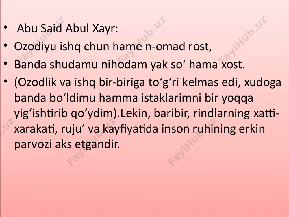 muhammad alayhissalom yoki tariqat peshvosi piri komil nazarda tutiladi. shuningdek, ota-ona, farzand, ayniqsa, goʻzal ayol yoki koʻrkam yigit ham yor obrazi orqali beriladi. haqiqiy ishq nuqtayi nazaridan esa u ollohdir. ishq koʻpincha may, sharob istilohlari orqali ifodalanadi. may (ishq) quyiladigan kosa, jom, qadah kabi idishlar koʻngil (soʻfiy qalbi) ramzlaridir. koʻngʻiida (idishda) ishqi (mayi) toʻla oshiq (mast, xumori)lar toʻplanadigan joy esa pir (murshid) dargohi boʻladi. bu yerda ular muridlarini tarbiyalaydi, nafs qutqularidan xalos boʻlish yoʻuarini koʻrsatish hamda ilohiy haqiqatlardan ogoh qilish bilan soʻfiylar qalbida ilohiy ishq uchqunlarini yolqinlatadilar. bunday pirlar dargohi tasavvufda mayxona (butxona, xarobot) istilohlari bilan yuritiladi. ishq may ekan, ishqi borlar toʻplanadigan joyning mayxona atalishi tabiiy. mayxonada odatda may tarqatuvchi, mayni quyib ulashuvchi shaxs boʻladi. tasavvuf mayxonasi (dargohi)da ma’rifat ulashuvchi, ishq sirlarini talqin etuvchi piri komilga soqiy istilohi qoʻllangan. ishq ahli (oshiq) deganda asosan soʻfiylar tushunilsa, vasl ahli deganda komillikka yetishgan, avliyolik siyratini kasb etgan zotlar nazarda tutiladi. lab …