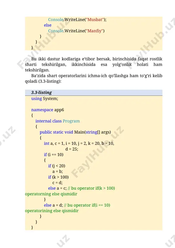 aks holda dasturda xatoliklar yuzaga keladi (3.1-rasm). 3.1- rasm. case operatorida break operatorini ishlatish bilan bog’liq xatolik ba’zi masalalarda bir nechta qiymatda rost natija qaytarishi mumkin bo’lib qolishi mumkin. aynan mana shu jarayonda bir xil ni bir necha marta takrorlashimizga to’g’ri keladi. shunda quyidagicha misolda ko’rsatilganidek ish yuritish mumkin: 3.6-listing using system; internal class switchdemo { private static void main() { int i = 1; for (i = 1; i < 5; i++) //bu operator haqida keyingi mavzuda so'z yuritamiz. switch (i) { case 1: case 2: case 3: console.writeline("i 1, 2 yoki 3 ga teng”); break; case 4: console.writeline("i 4 ga teng"); break; } } } bunda i ning qiymati 1, 2,3 bo’lganda console.writeline("i 1, 2 yoki 3 ga teng”); buyrug’i uch marta bajariladi, i=4 bo’lganda esa console.writeline("i 4 ga teng"); buyrug’i bajariladi. switch operatorini ham xuddi if operatori kabi ichma-ich qo’llash mumkin: switch(ch1) { case 'a': console.writeline("agar ch1=a …