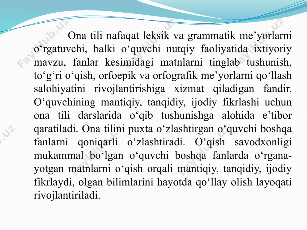 f uchun ona tili fanidan malaka talablar nutqiy kompetensiya (og‘zaki nutq, yozma nutq, anglash (oʻqish va tushunish, tinglab tushunish) og‘zaki nutq otmt.1.nk.on.1 unli va undosh tovushlarni toʻgʻri talaffuz qilish; otmt.1.nk.on.2 x va h, oʻ va u tovushlarini og‘zaki nutqda farqlash (dasturda berilgan matnlar asosida); otmt.1.nk.on.3 tengdoshlari va kattalar bilan suhbatga kirisha olish, suhbatlashish odobiga rioya qilish (bir-birini hurmat qilish, soʻzga chiqishni istashini hurmat bilan soʻrash, mavzu yoki matn yuzasidan navbat bilan gapirish); otmt.1.nk.on.4 rasmlar, odamlar, narsalar va voqealarni ogʻzaki tasvirlash; otmt.1.nk.on.5 oʻquv dasturida berilgan mavzular yuzasidan gapira olish; otmt.1.nk.on.6 matnni qayta bayon qila olish. savod chiqarish va yozma nutq otmt.1.nk.yn.1 fikr ifodalashda bir-biriga oʻxshash (satr osti, satr usti harflari) harflarni farqlab yozish; otmt.1.nk.yn.2 yozma nutqda x va h harflarini to‘g‘ri qo‘llash; otmt.1.nk.yn.3 boʻg‘in koʻchirish qoidаsigа rioya qilish; otmt.1.nk.yn.4 husnixat, tinish belgilari va imlo qoidalariga amal qilgan holda 15– 20ta so‘zdan iborat diktant yozish; otmt.1.nk.yn.5 yil davomida o‘rganilgan fanlarga oid atamalarni …