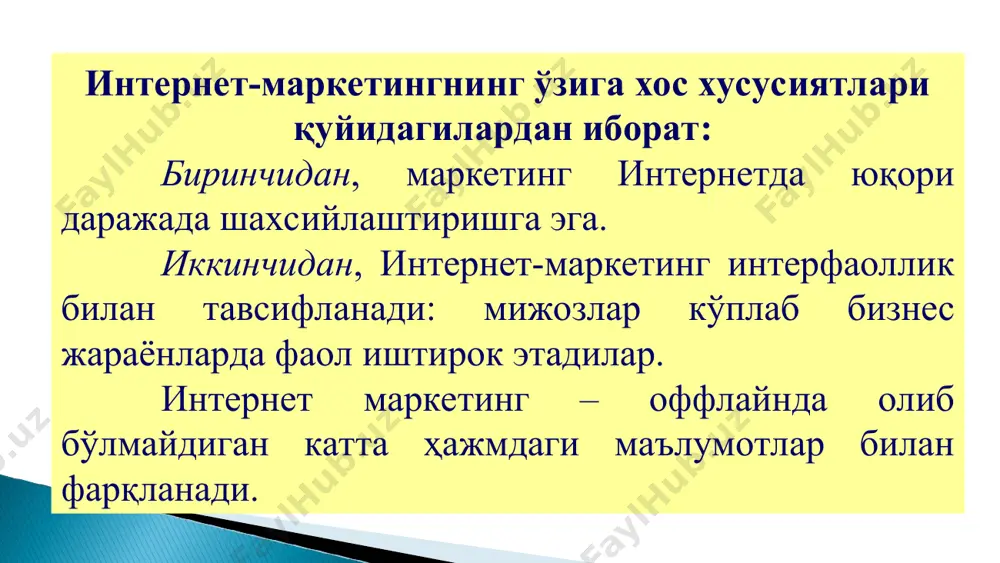 интернет маркетинг инструментлари ва уларнинг аҳамияти - Page 5