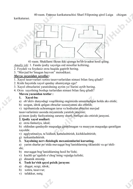 adi, bu kechinmalarning o'zi esa hayolni kuchli ravishda ishlashga undaydi. kuchli faol xayol surish buyuk mutafakkirga hos zarur narsalardir. faktlar hodisalar va voqealarni noaniq ko'rsatish, bo'rttirib yuborish, yoki kamaytirishga moyillik ko'pincha xayol ustidan nazoratning yo'qligi tufayli yuz beradi. bu sifat ayrim bolalarda mavjud bo'lib ular yolg'on gapirganlarida ba'zan xaqiqiy narsa bilan xayoldagi narsani aralashtirib yuboradilar, lekin yillar o'tishi bilan to'g'ri tarbiyalangan bolalardagi bu kamchimk yoqoladi. bunday sifat katta yoshdagi kishida avj olsa ancha yomon bo'ladi. bu kishi o'ziga-o'zi baho berishda xaqiqatda o'zida yo'q ustunlik mavjud deb tasavvur qilishi mumkin. bunday kishi o'z kamchiliklarini sezmaydi va atrofdagi kishilar nafratini qo'zg'atuvchi maqtanchoq bo'lib qolishi mumkin. aksincha ong tomonidan nazorat qilib turiladigan hayol o'z-o'zini tanqidiy baholashga yordam beradi. chunki kishi o'zining qanday bo'lmoqchi ekanligini aniq tasavvur qiladi. 5. o'qituvchi darsga tayyorgarlik ko'rar ekan uning borishini tasavvur qiladi. o'quvchilarning ehtimol tutilgan ta'sirlanishlarini savol va javoblarini oldindan payqab oladi. xayol yetarli darajada rivojlanmagan bo'lsa, maktab …