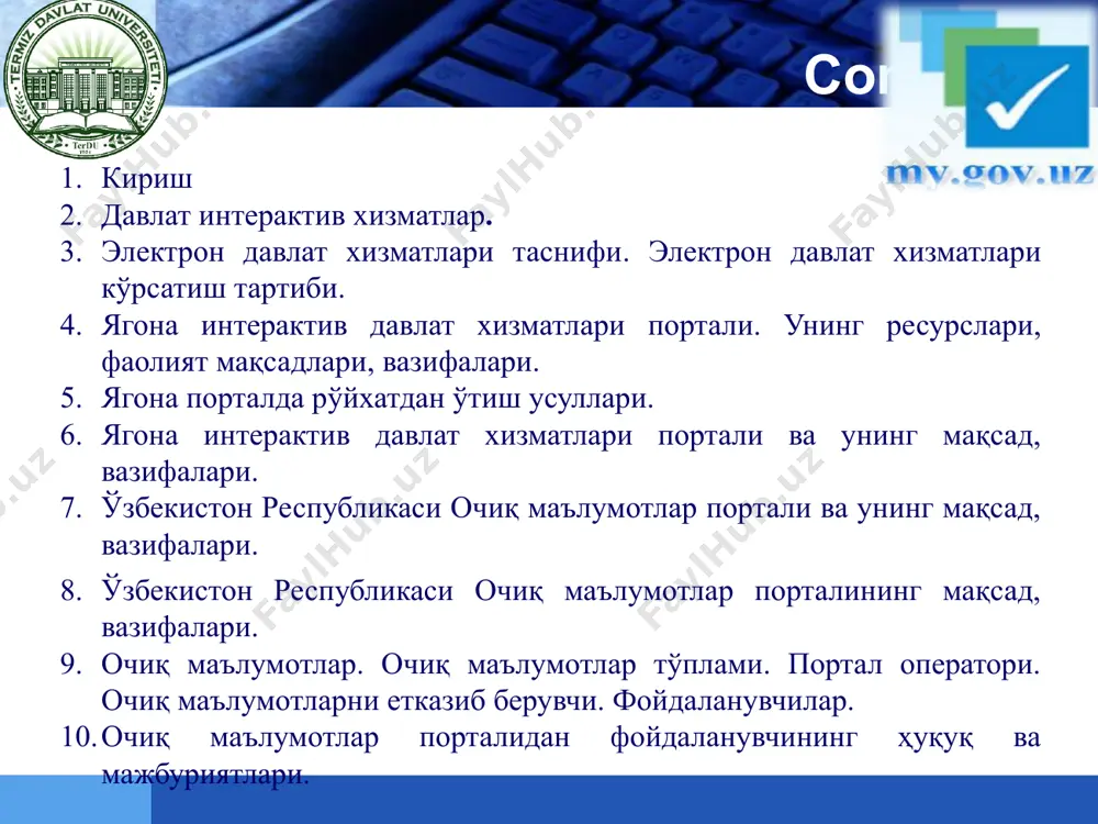 и тузилмалар ҳам ягона интерактив давлат хизматлари портали орқали электрон хизмат тақдим қилиб келмоқда. logo ягона интерактив давлат хизматлари порталида, белгиланган тартиб-таомилларни бузганлик учун шикоят билдириш, тадбиркорни мурожаат қилувчининг мобил телефон рақами орқали идентификация қилиш мақсадида рўйхатга олиш, муҳандислик-коммуникация технологияларига уланиш учун ариза бериш, тадбиркорлик субъектларига ўзимизда ишлаб чиқарилган автомобиль транспорти воситаларини харид этиш учун ариза бериш, кўчмас мулкка бўлган ҳуқуқни рўйхатга олиш мақсадида аризани расмийлаштириш сингари хизматлар жорий қилинган. logo порталда жорий этилган имкониятлар: logo «статистика» модули фуқаролар томонидан давлат ташкилотларига юборилган мурожаатларни кўриб чиқилиши холати бўйича муҳим маълумотларни ўзида акс этади «мурожаатларни кўриб чиқиш» модулининг имкониятлари: • 500 дан ортиқ давлат ташкилотларига мурожаат юбориш; • 5та давлат ташкилотига бир вақтда мурожаат юбориш; • олдинги мурожаатларни ва қораламаларни сақлаш; • мурожаатларни кўриб чиқиш холатини кузатиш; • давлат ташкилоти фаолиятидан қониқиш даражасини бахолаш; • мурожаатни бекор қилиш; • давлат ташкилотининг жавобига изоҳ қолдириш logo «ўзархив» агентлиги хизматлари • ойлик маошини …