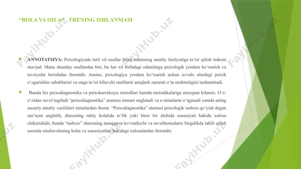 ti davomida vujudga kelishi mumkin bo‘lgan muammolarni yechishda malaka va ko‘nikmalarga ega bo‘lishi yuzasidan chora tadbirlarni ishlab chiqarishni taqazo etadi. keyingi yillarda insonlar salomatligi muammosi faqat jismonan emas balki ham ma’nan, ham ruhan salomatlik darajasiga ko‘tarilmoqda va bunday sharoitda zamonaviy psixologiyada keng qo‘llaniladigan psixologik treninglarga talab ortib bormoqda. trening ingliz tilidan olingan bo’lib, “mashq qilish”, “takrorlash” ma’nolarini bildiradi. psixologik trening haqida gap ketganda, bu atama ko’pchilik tomonidan “muammolarni yechimi topiladigan mashg‘ulot” sifatida qabul qilinadi. aslini olganda trening mashg‘ulotlari kishilarning muammolarini hal qilmaydi, balki shu muammolarning asosini tahlil qila olish uchun lozim bo’lgan ko’nikma va malakalarni hosil qiladi. trening – shaxsda mavjud bo’lgan yoki vujudga kelishi mumkin bo’lgan muammolarni hal qilish uchun zarur bo’lgan ko’nikma va malakalarni hosil qilish maqsadida turli xil o’yin va mashqlar orqali o’tkaziladigan mashg‘ulot hisoblanadi. treningga ta’rif berish yoki uni tushuntirishda turli mualliflar tomonidan turlicha yondashuvlar keltirilgan bo’lsada, ularning aksariyati trening mashg‘ulotlari o’yin va mashqlar orqali amalga …