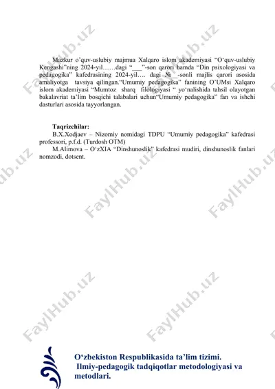 ta'lim tizimini rivojlantirishning konseptual asoslari — DOCX